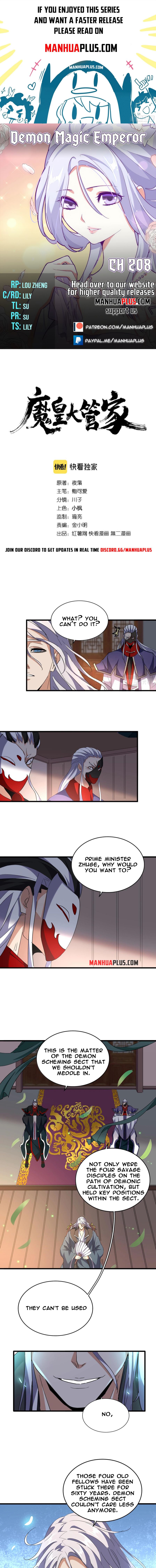 Magic Emperor Chapter 208 — page 1