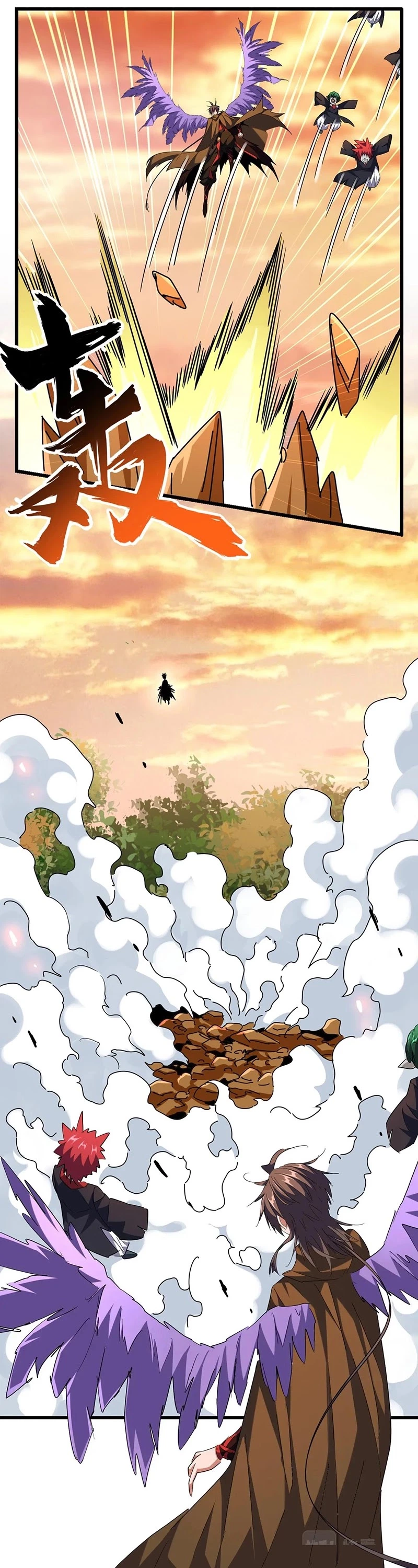 Magic Emperor Chapter 268 — page 29