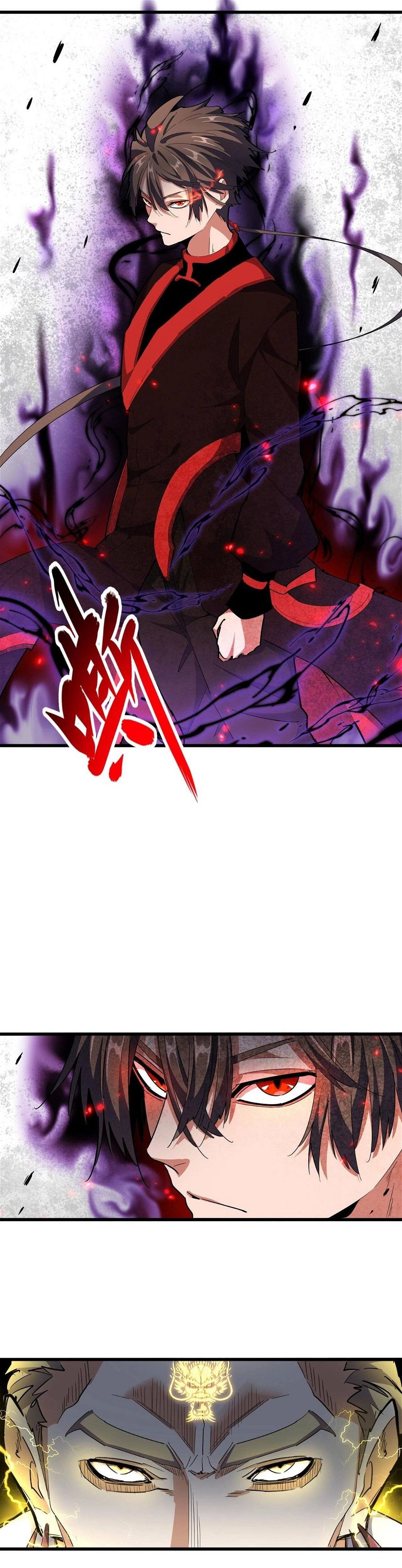 Magic Emperor Chapter 298 — page 12