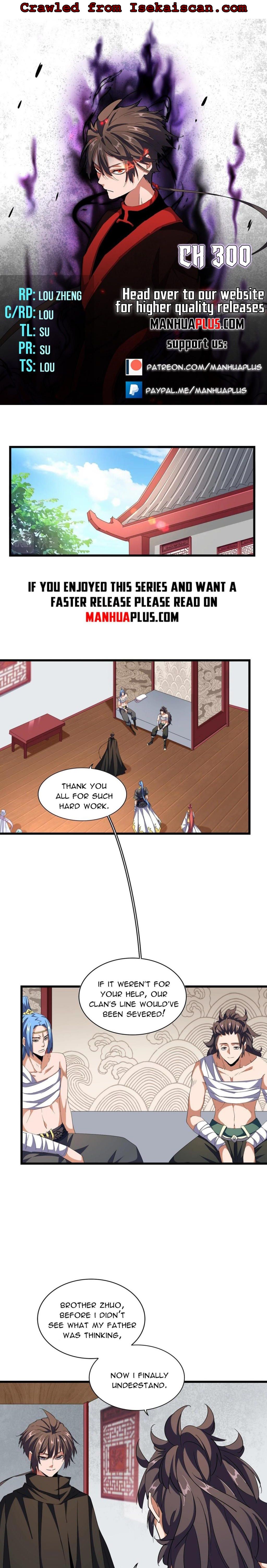 Magic Emperor Chapter 300 — page 1