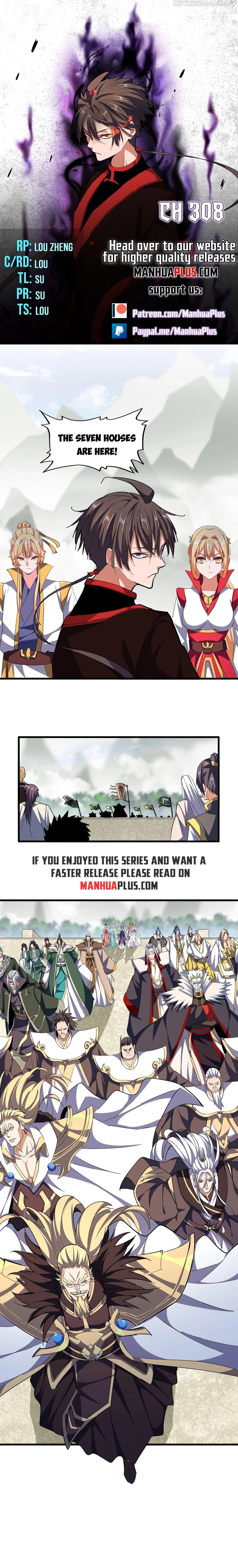 Magic Emperor Chapter 308 — page 1