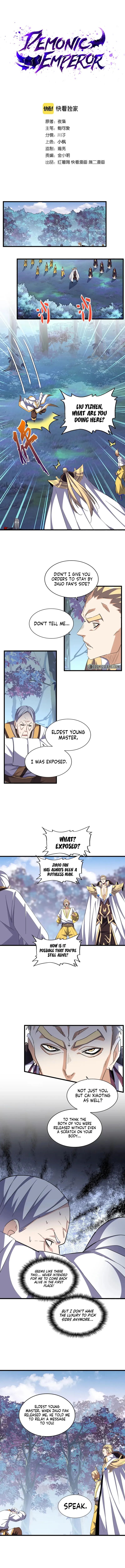 Magic Emperor Chapter 335 — page 1
