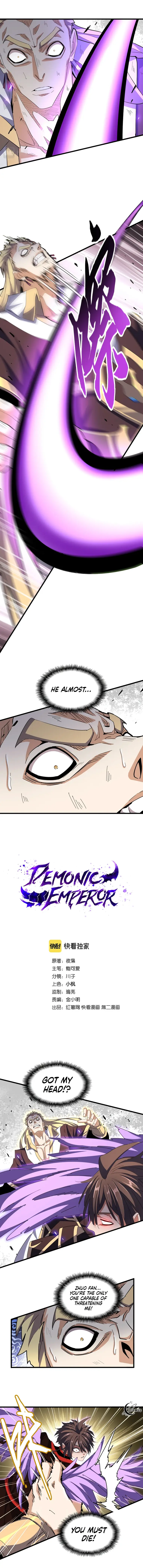 Magic Emperor Chapter 346 — page 1
