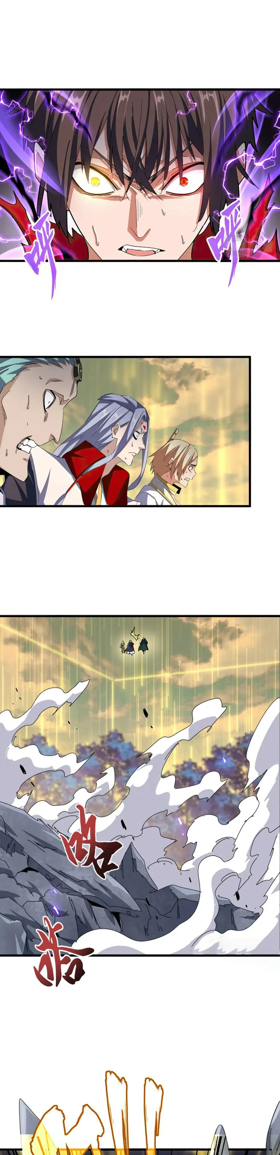 Magic Emperor Chapter 348 — page 1