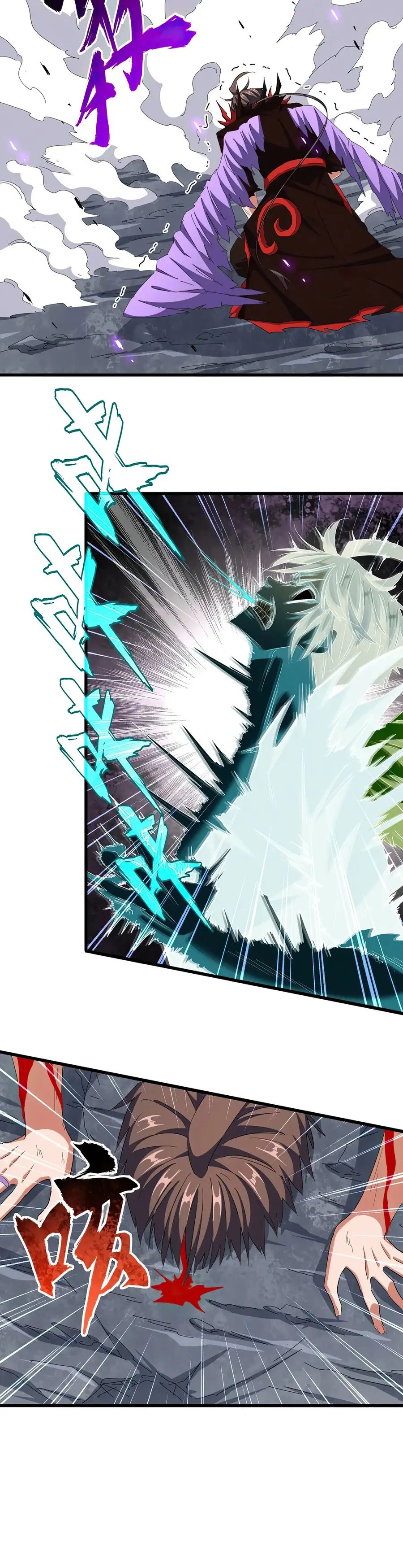 Magic Emperor Chapter 350 — page 2