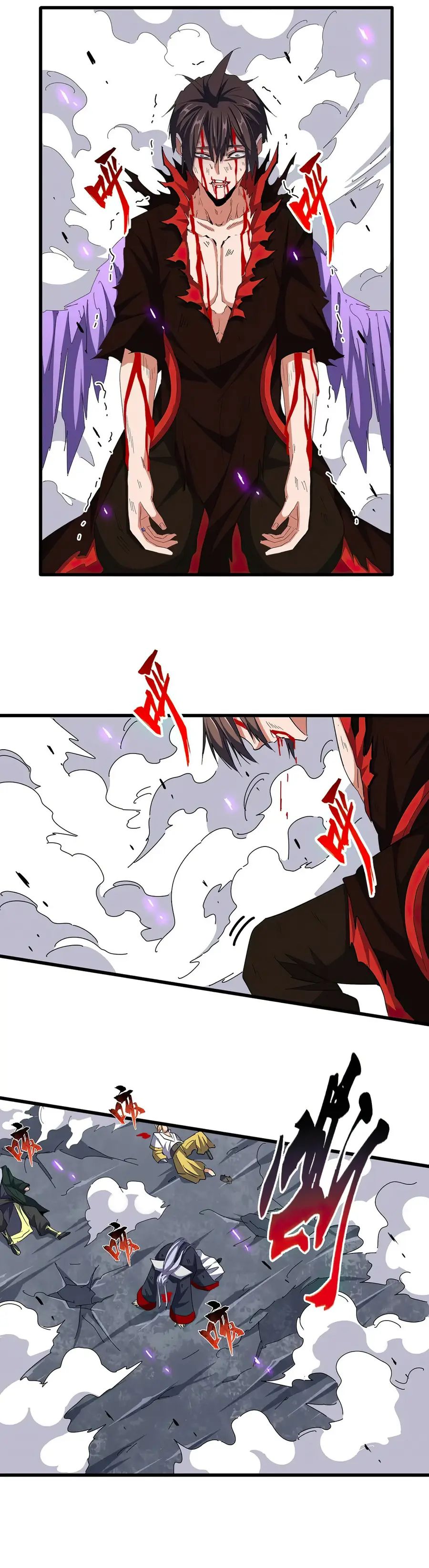 Magic Emperor Chapter 350 — page 3