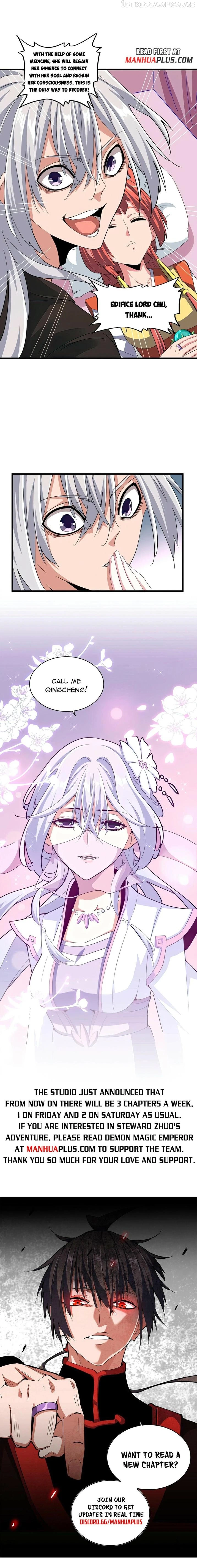 Magic Emperor Chapter 365 — page 7