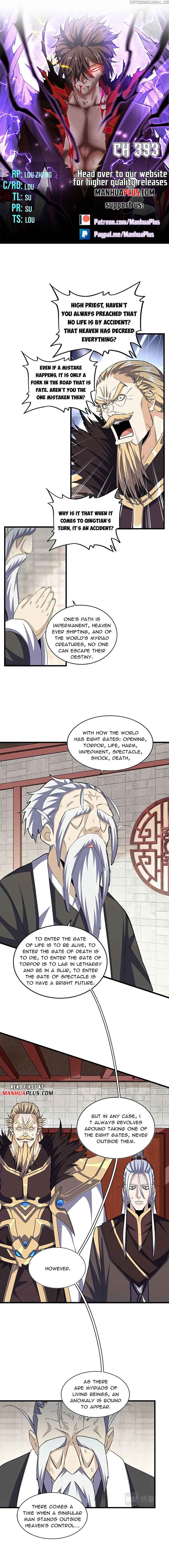 Magic Emperor Chapter 393 — page 1