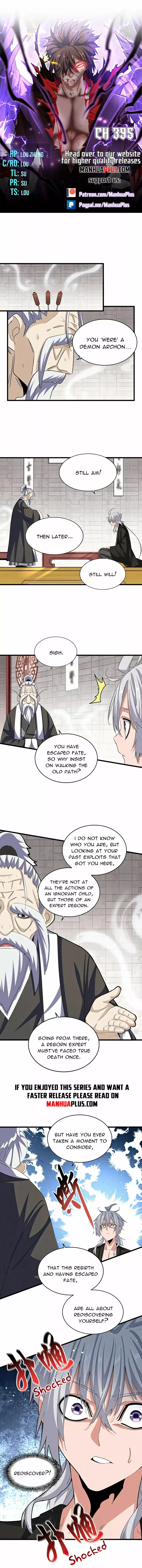 Magic Emperor Chapter 395 — page 1