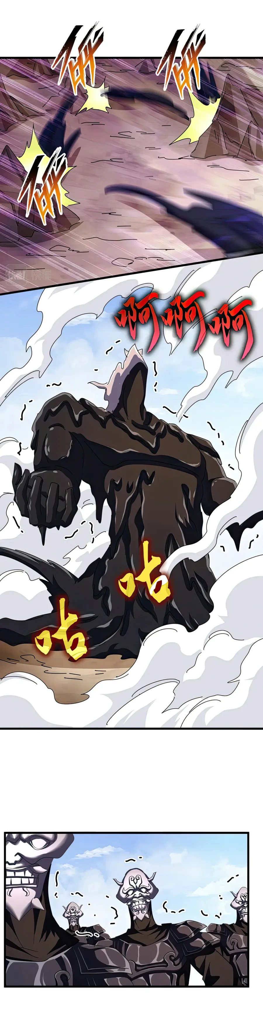 Magic Emperor Chapter 408 — page 13