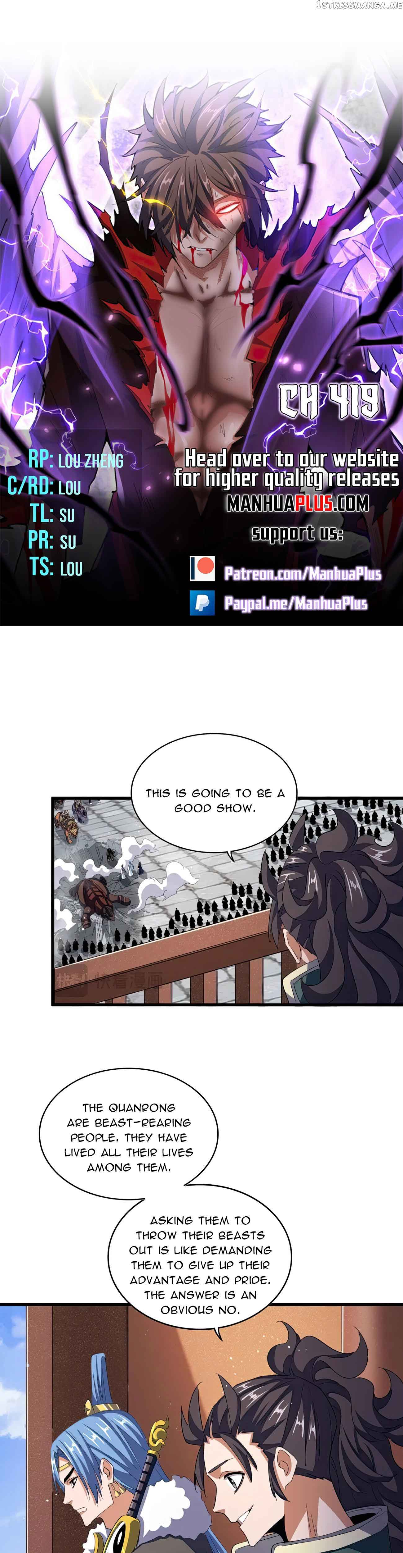 Magic Emperor Chapter 419 — page 1