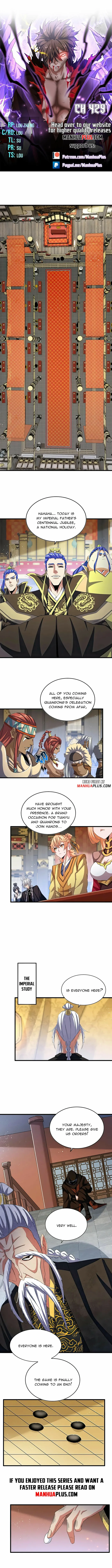Magic Emperor Chapter 429 — page 1