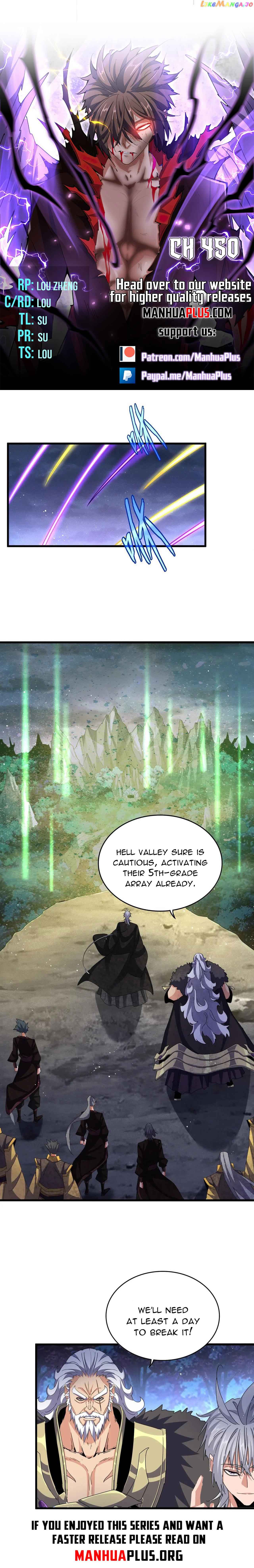 Magic Emperor Chapter 450 — page 2