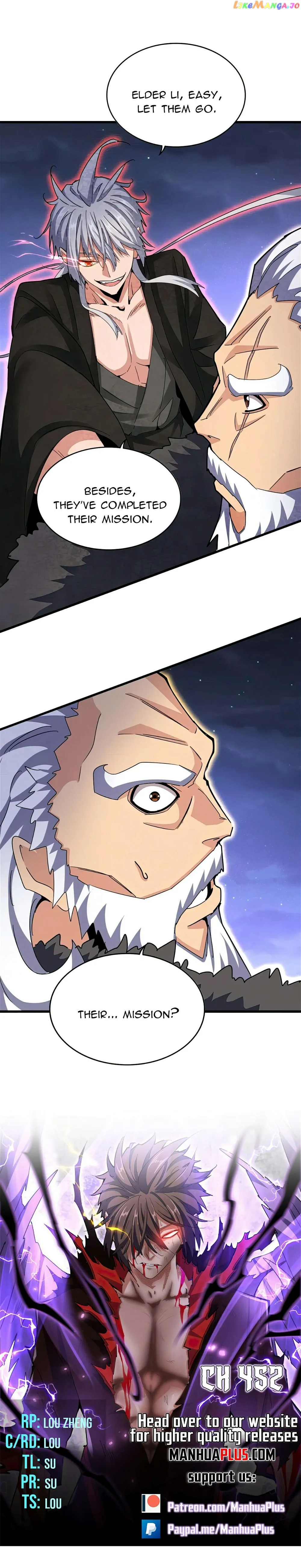 Magic Emperor Chapter 452 — page 1