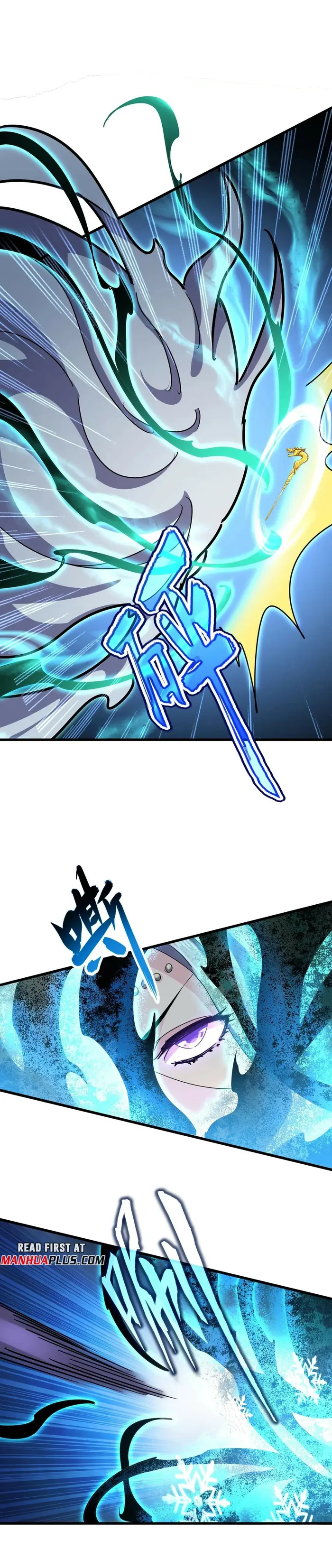 Magic Emperor Chapter 455 — page 7