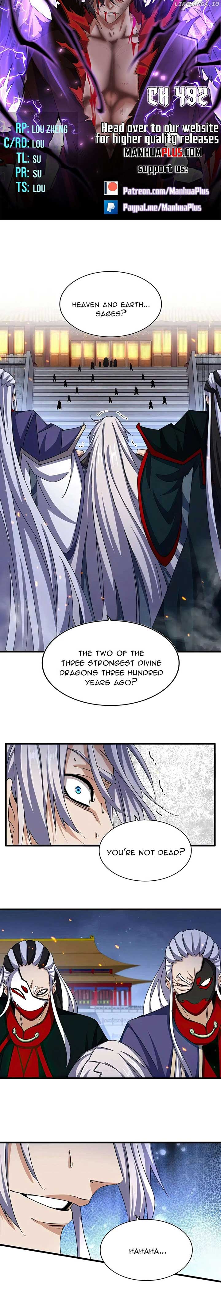 Magic Emperor Chapter 492 — page 2