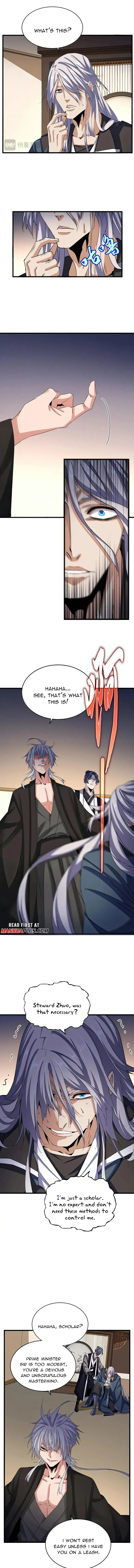 Magic Emperor Chapter 535 — page 5