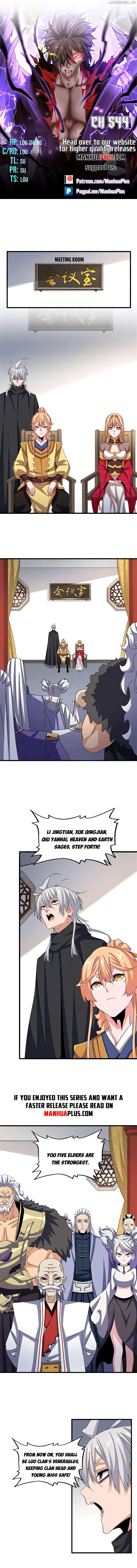 Magic Emperor Chapter 544 — page 1