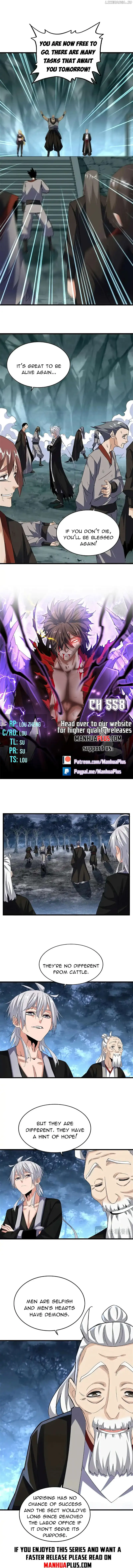 Magic Emperor Chapter 558 — page 1