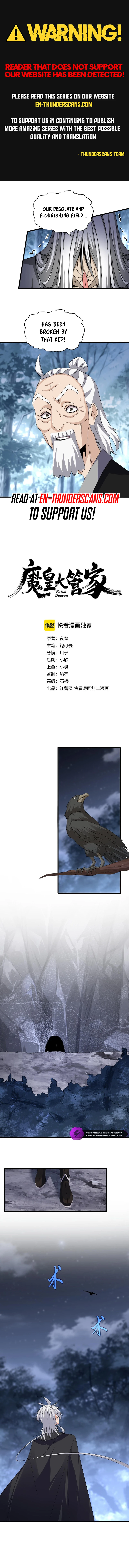 Magic Emperor Chapter 613 — page 1