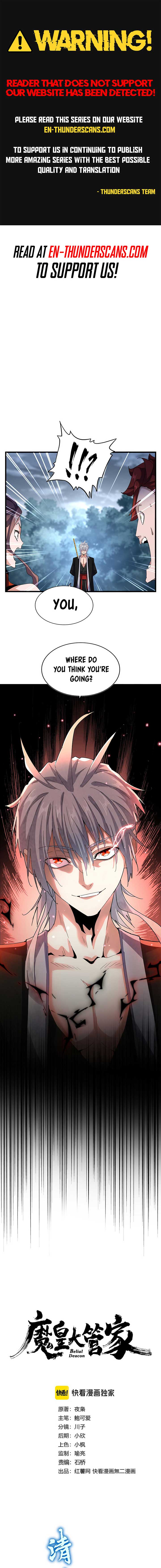 Magic Emperor Chapter 618 — page 1