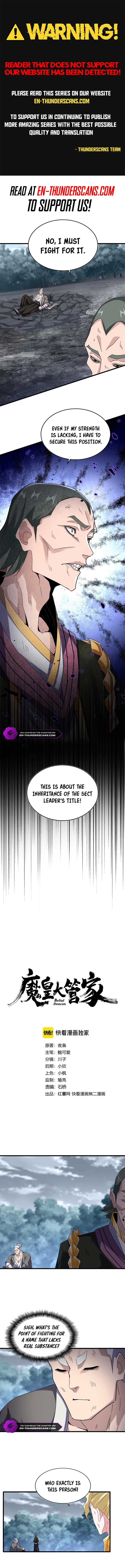 Magic Emperor Chapter 619 — page 1