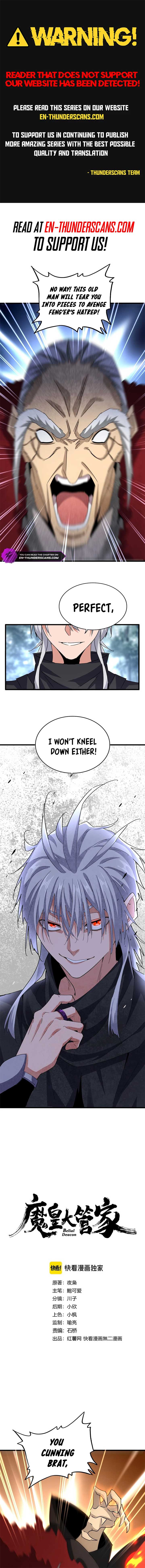 Magic Emperor Chapter 621 — page 1