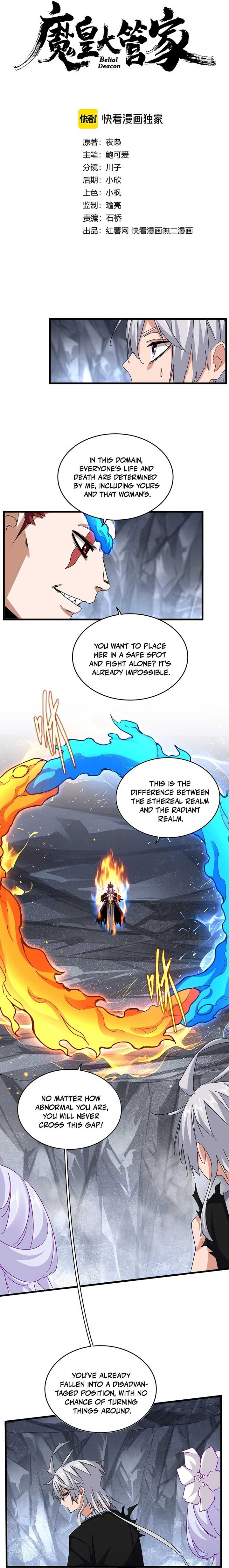 Magic Emperor Chapter 648 — page 2