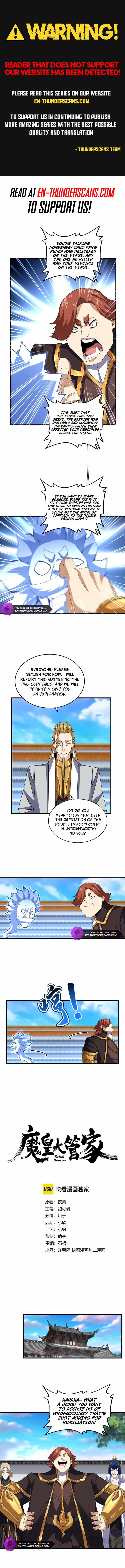 Magic Emperor Chapter 667 — page 1