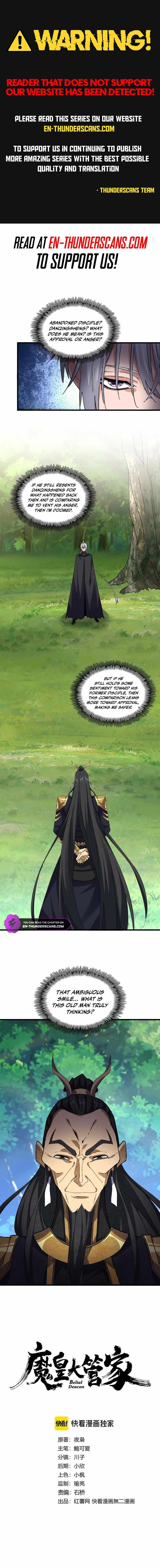 Magic Emperor Chapter 670 — page 1