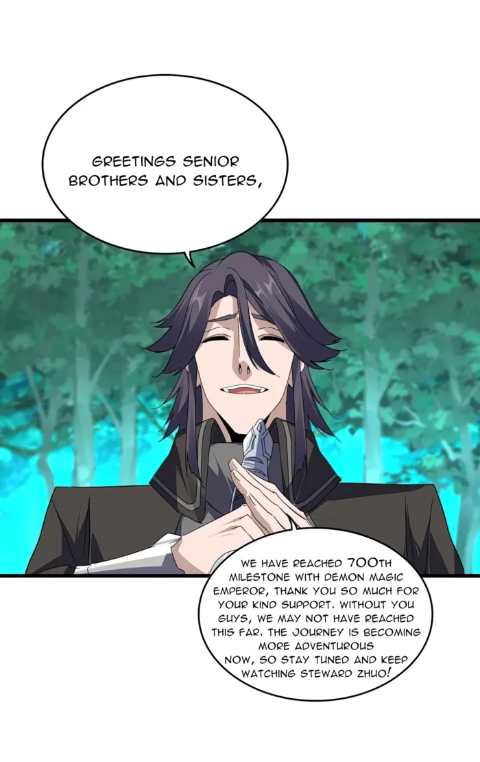 Magic Emperor Chapter 700 — page 11