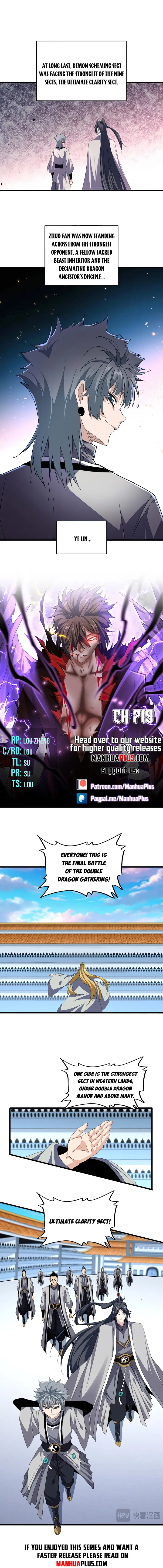 Magic Emperor Chapter 719 — page 1