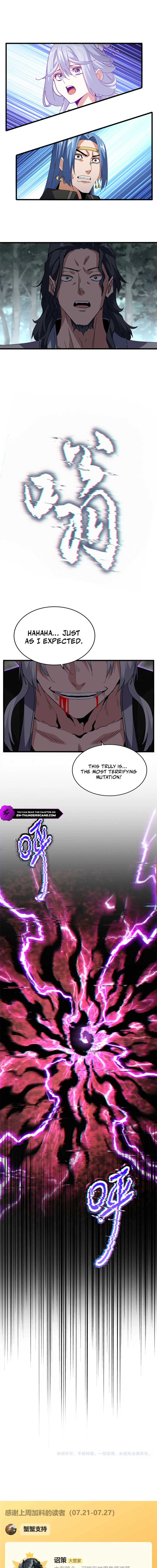 Magic Emperor Chapter 735 — page 9