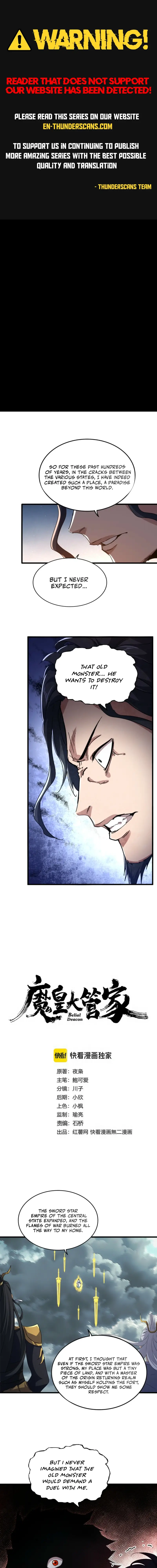 Magic Emperor Chapter 744 — page 1
