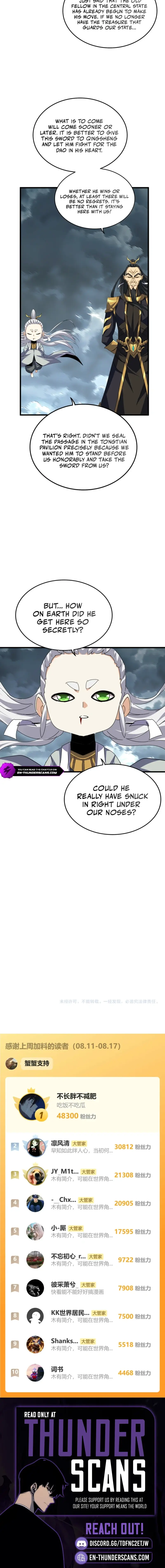 Magic Emperor Chapter 744 — page 11