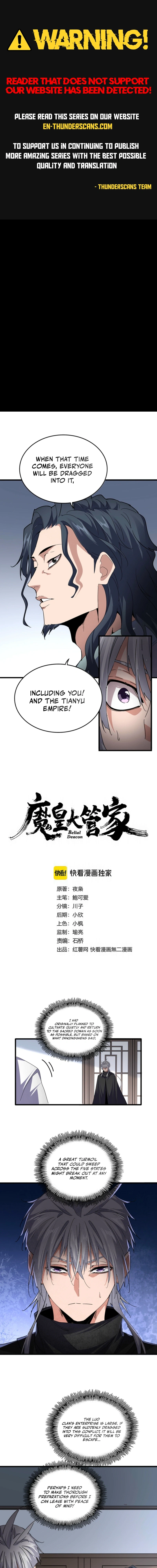 Magic Emperor Chapter 746 — page 1