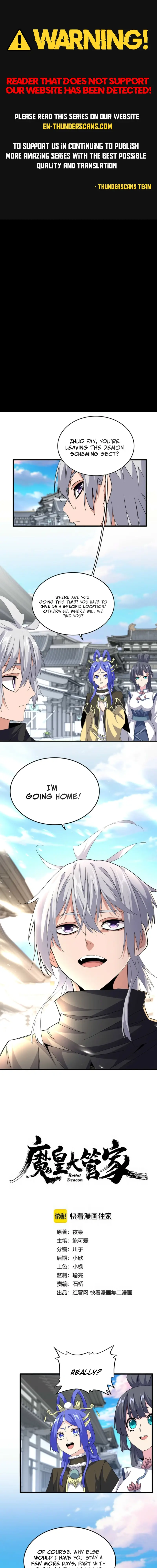 Magic Emperor Chapter 747 — page 1