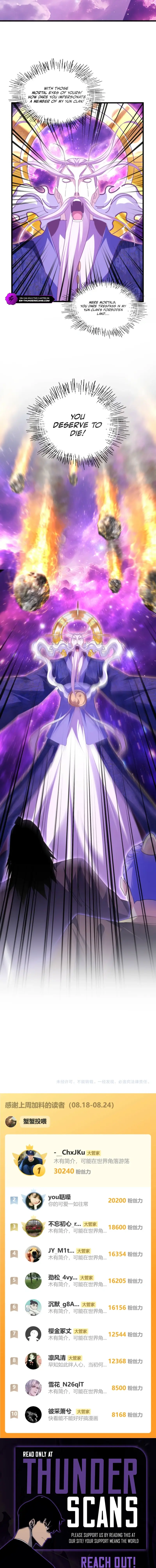 Magic Emperor Chapter 747 — page 9
