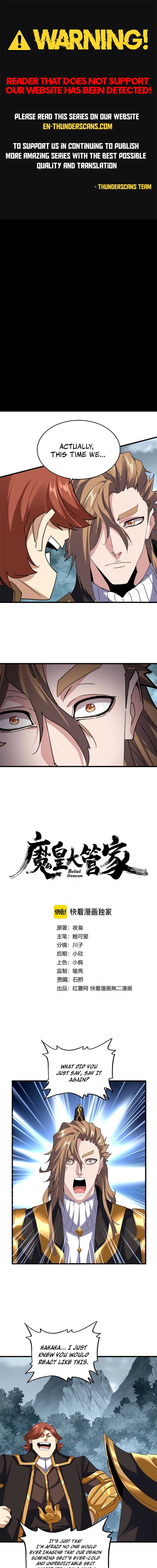 Magic Emperor Chapter 749 — page 1