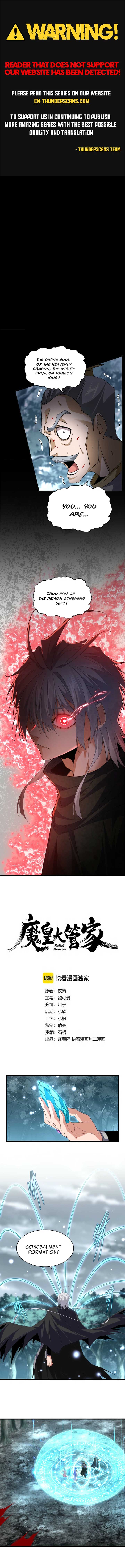 Magic Emperor Chapter 754 — page 1
