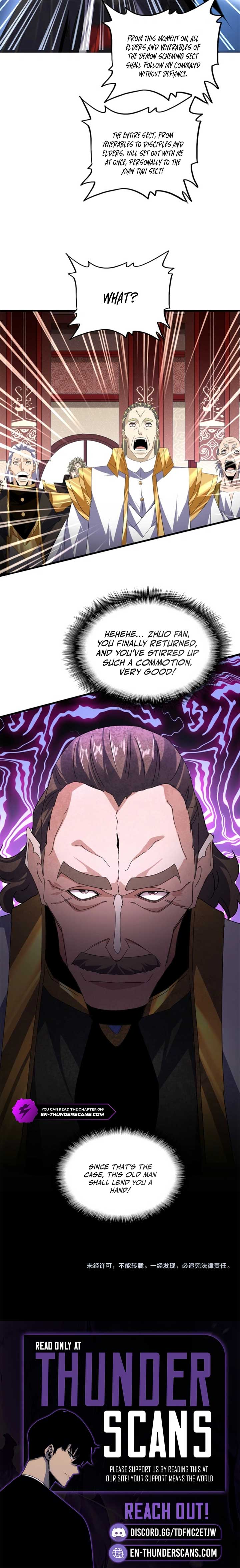 Magic Emperor Chapter 754 — page 7