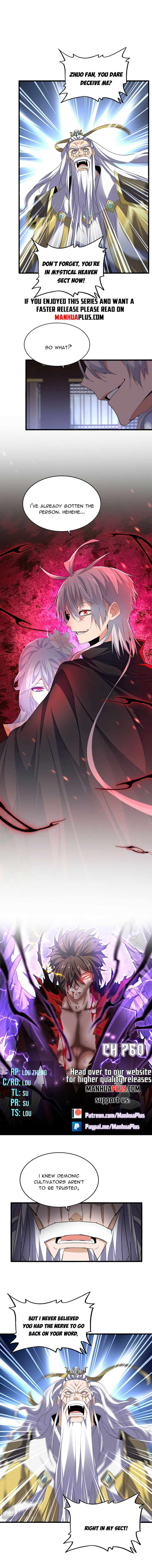 Magic Emperor Chapter 760 — page 1