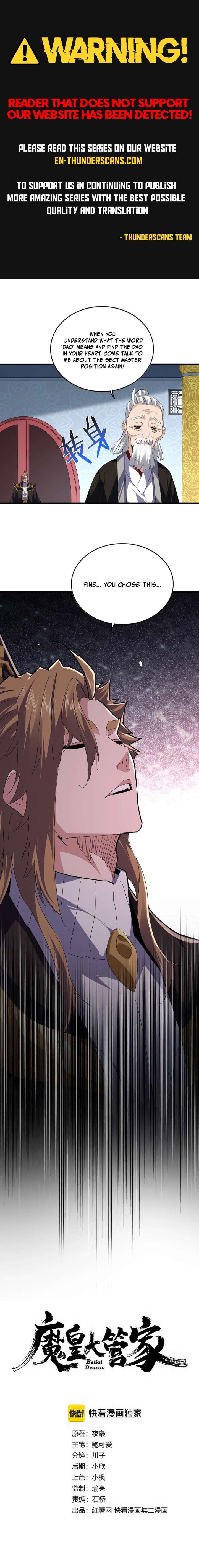 Magic Emperor Chapter 803 — page 1