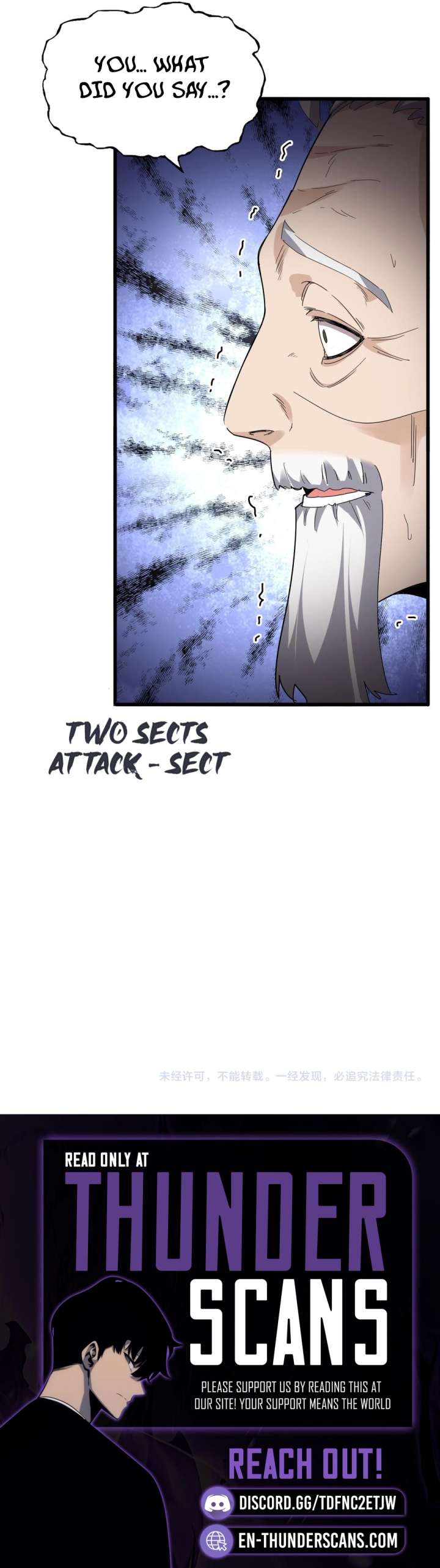 Magic Emperor Chapter 803 — page 12