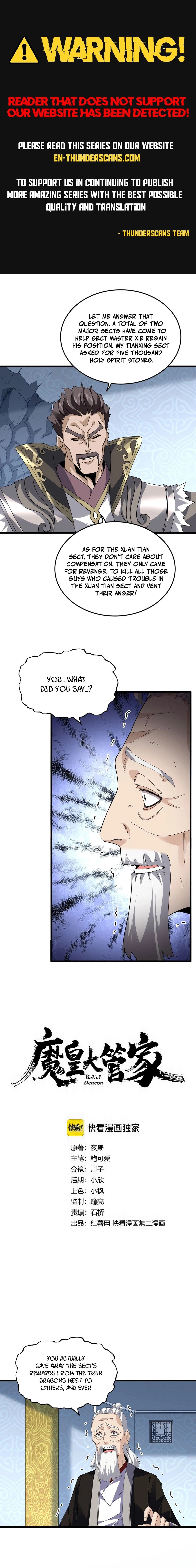 Magic Emperor Chapter 804 — page 1