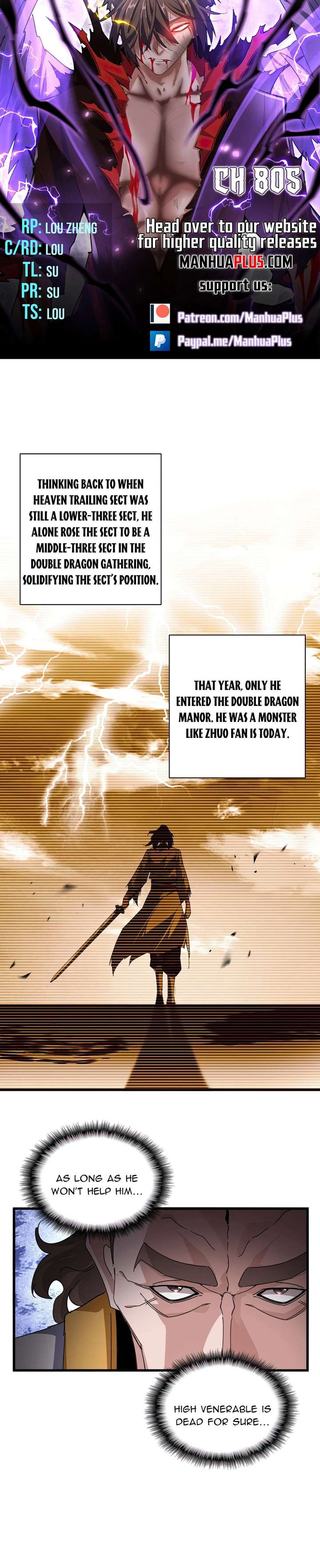 Magic Emperor Chapter 805 — page 2