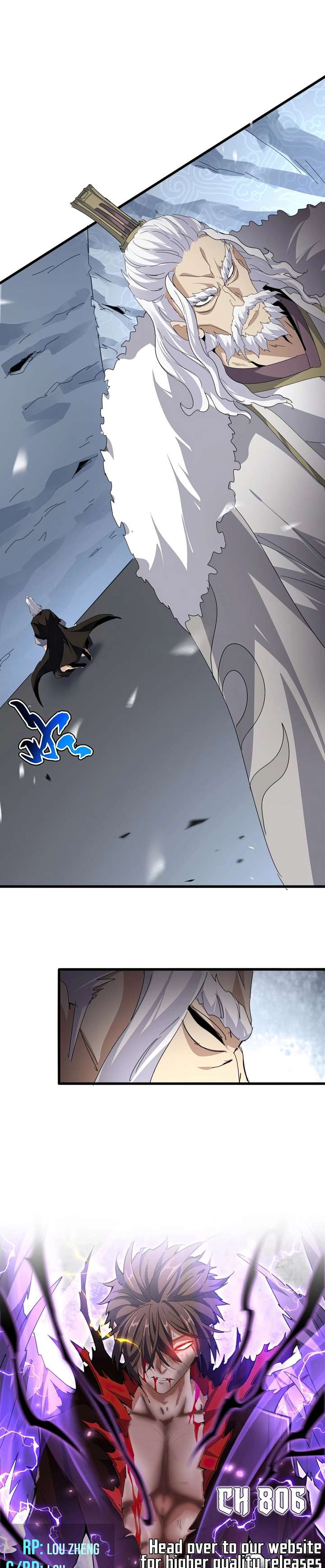 Magic Emperor Chapter 806 — page 1