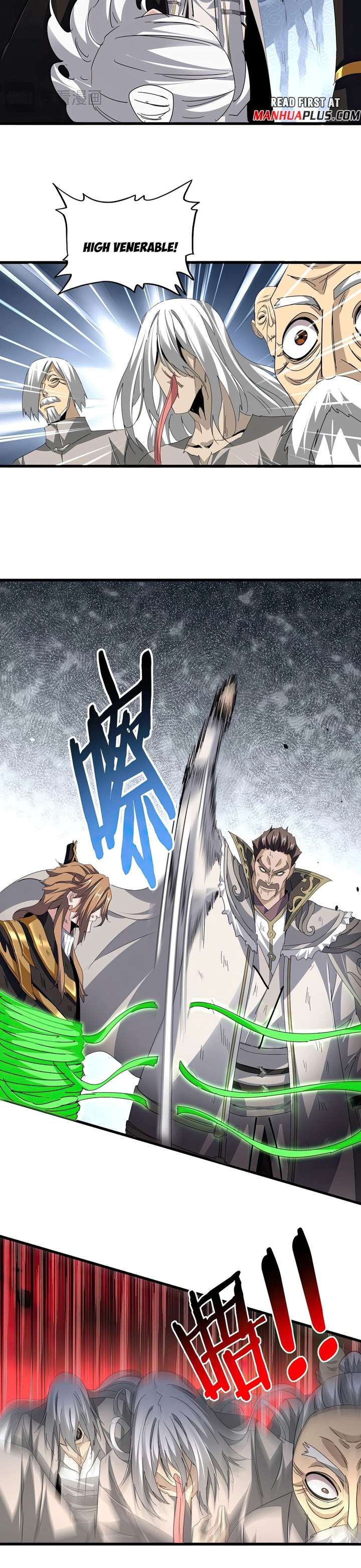 Magic Emperor Chapter 806 — page 6