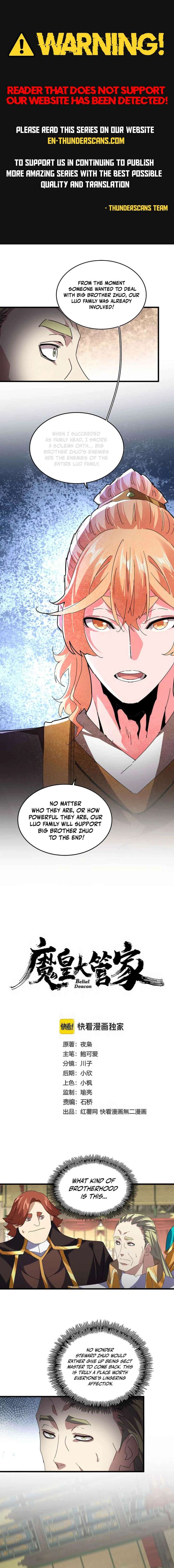 Magic Emperor Chapter 812 — page 1