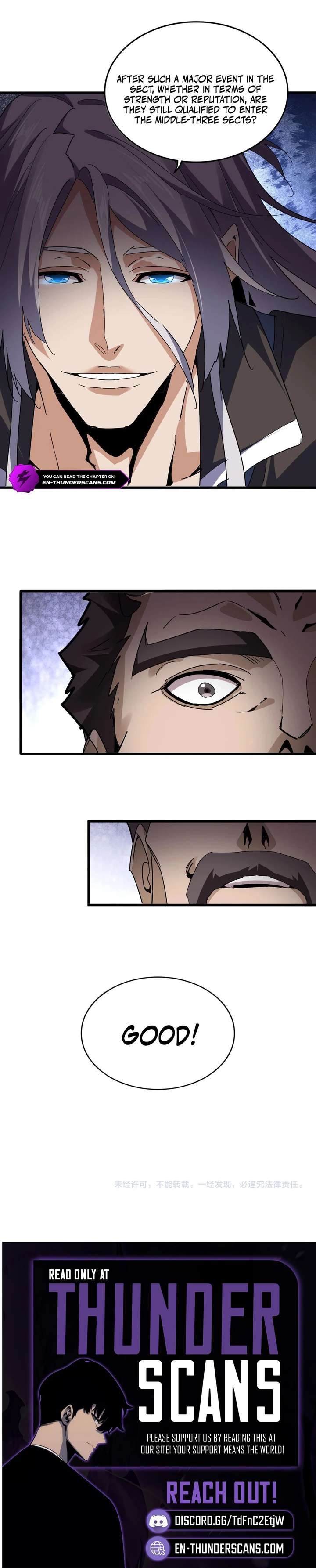 Magic Emperor Chapter 813 — page 13